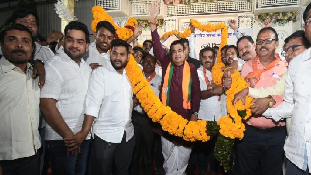 Nitin Gadkari statement regarding Lok Sabha election voting Nagpur
