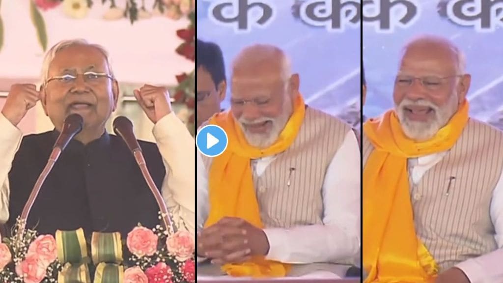 nitish kumar promise to pm modi