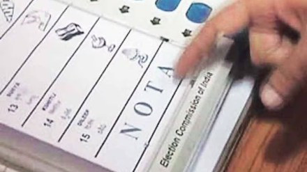 about nota impact on election result