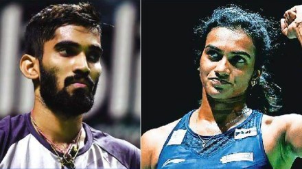 French Open Badminton Tournament Kidambi Srikanth and PV Sindhu win in the first round sport news French Open Badminton Tournament Kidambi Srikanth and PV Sindhu win in the first round sport news
