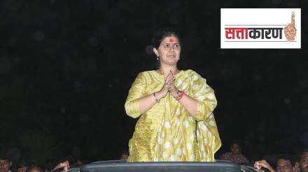 pankaja munde, beed, BJP, lok sabha election 20204