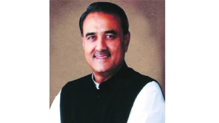 parful patel