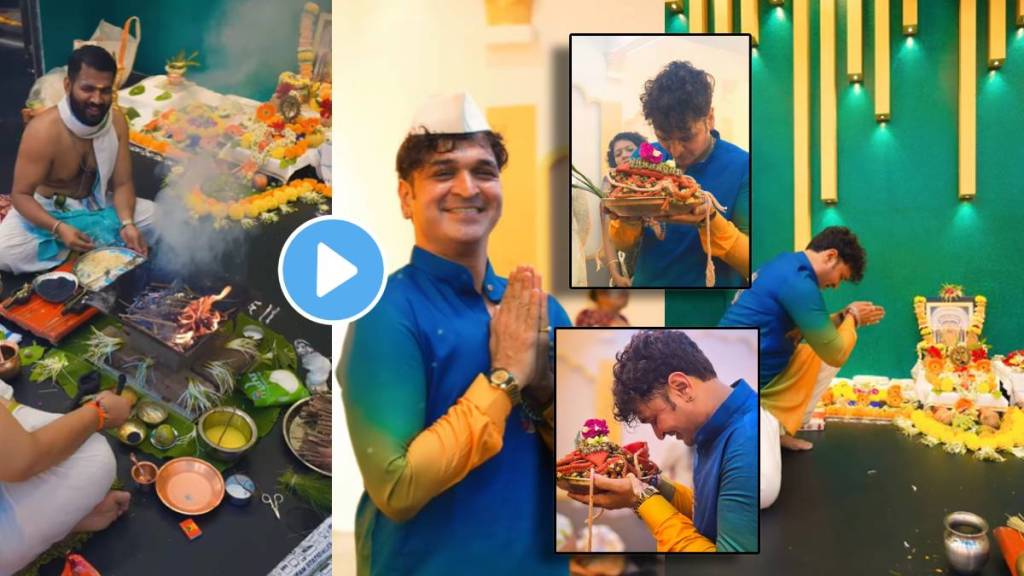 ashish patil started new dance studio