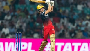 Ellyse Perry