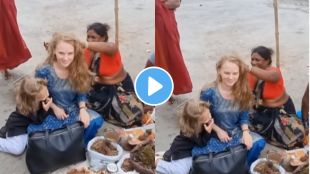 nashik panchavati video