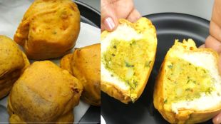 Ulta Vadapav recipe