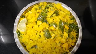 Breakfast Recipe