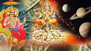 shani surya yuti in kumbh rashi ended