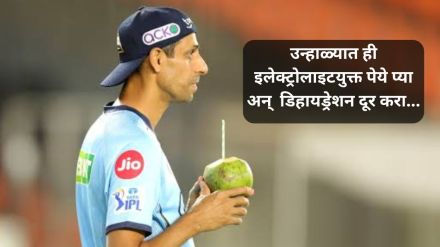 Electrolyte-rich drinks in summer is good for health