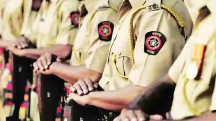 Job Opportunity Opportunities in Maharashtra State Police Force Job Opportunity Opportunities in Maharashtra State Police Force