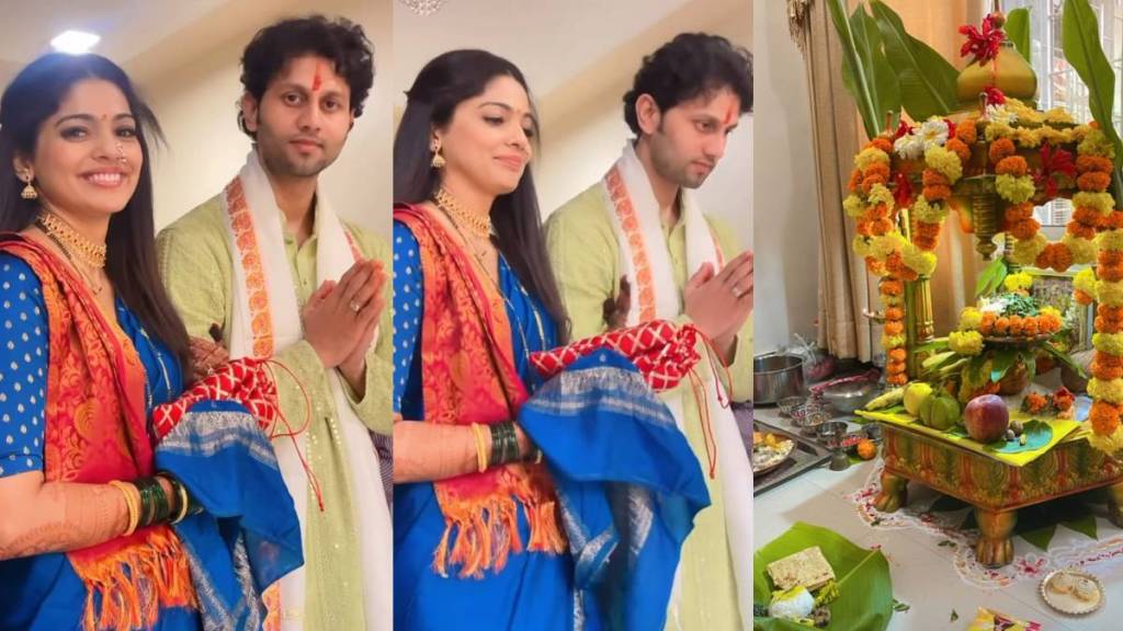 pooja sawant and siddhesh chavan performed satyanarayan pooja