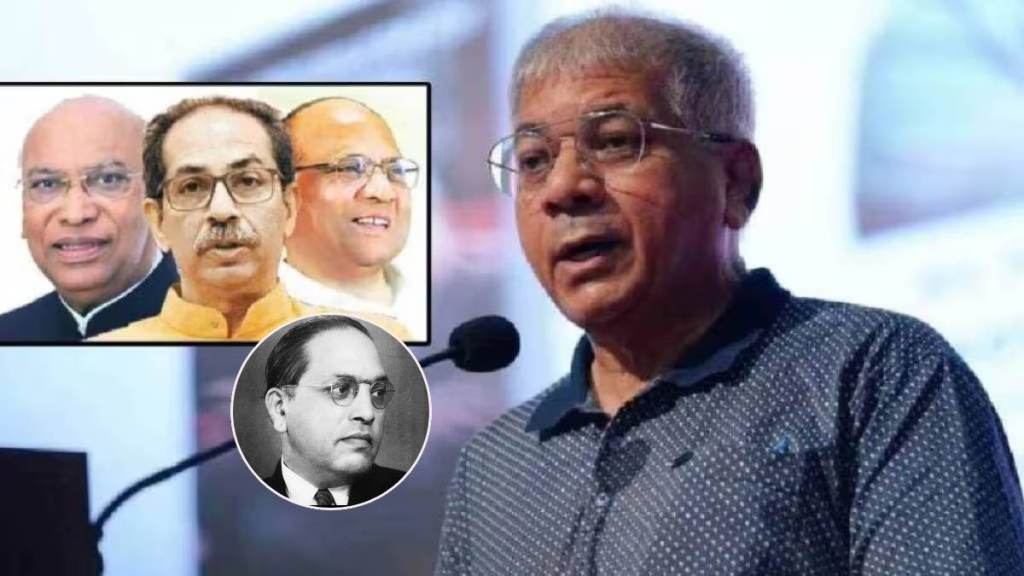 prakash ambedkar
