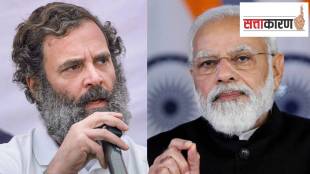 Lok Sabha elections 2024 rahul gandhi and narendra modi