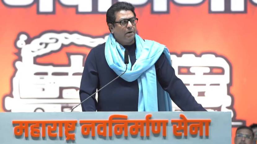 raj thackeray marathi news (8)