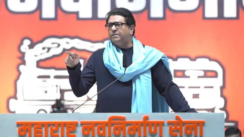 raj thackeray marathi news (8)