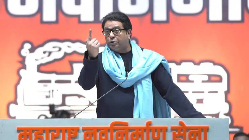 raj thackeray marathi news (8)