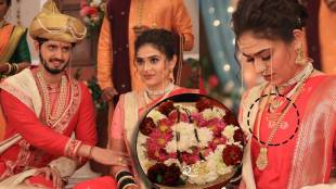 rama raghav marathi serial wedding episode
