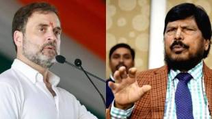 rpi chief ramdas athawale slam rahul gandhi over bharat jodo yatra