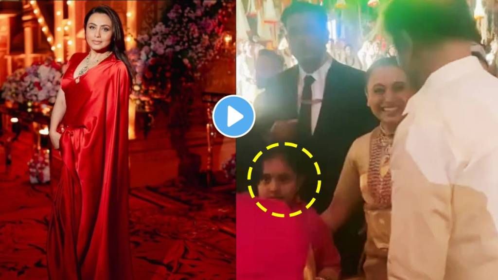 rani mukerji daughter adira