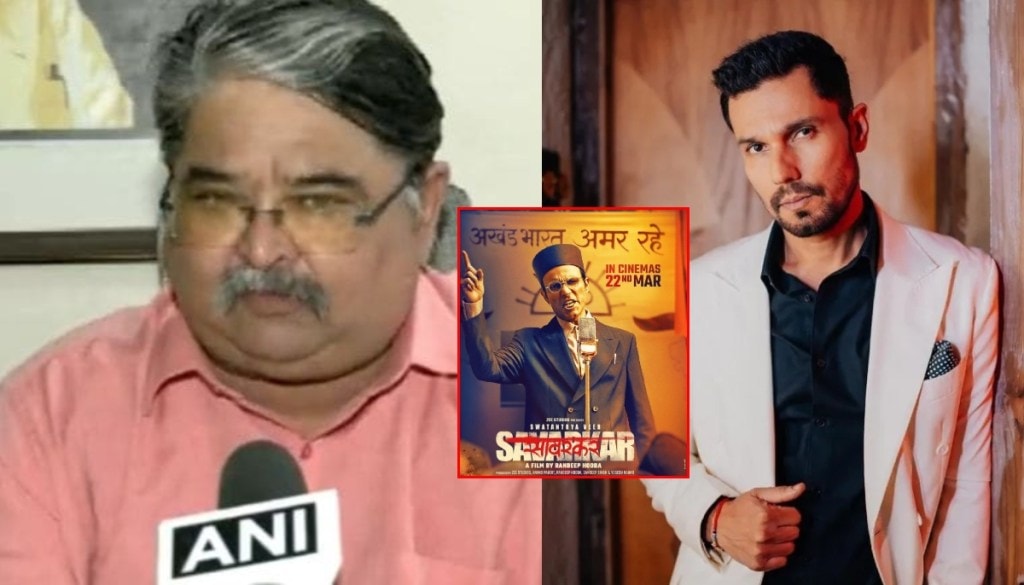 ranjit sawarkar reaction on Swatantrya Veer Savarkar movie ranjit sawarkar reaction on Swatantrya Veer Savarkar movie