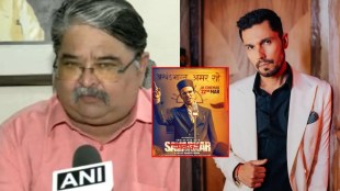 ranjit sawarkar reaction on Swatantrya Veer Savarkar movie