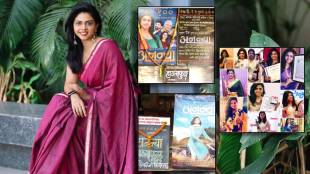 womens day special interview rutuja bagwe