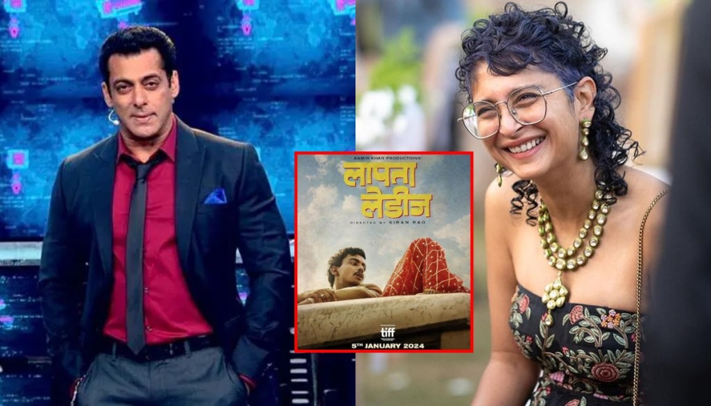 salman khan praised kiran rao