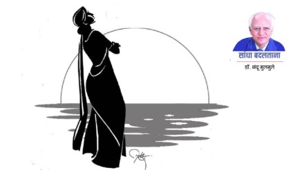 sandha badaltana article by dr nandu mulmule on relationship in old age