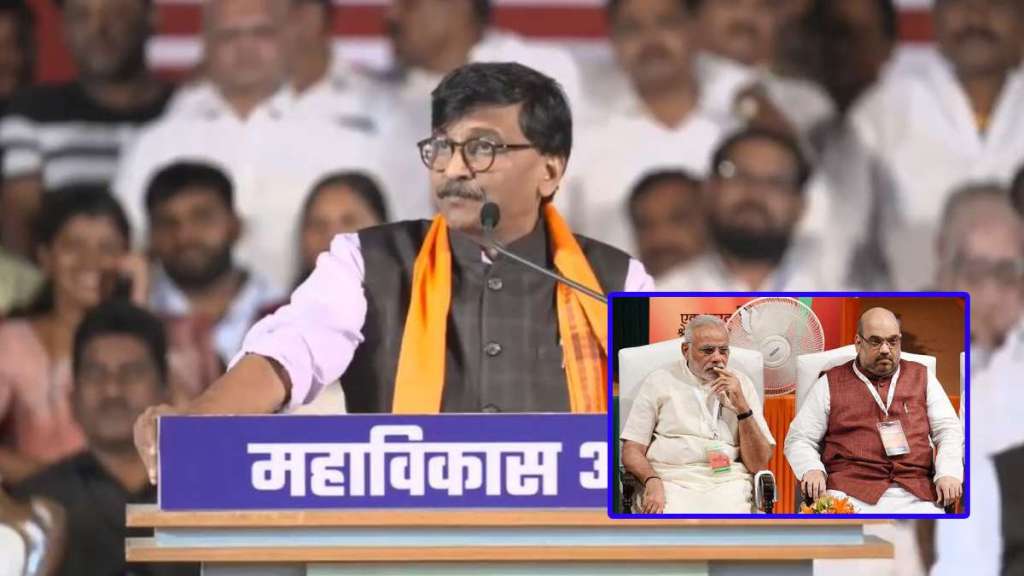 sanjay raut and narendra modi and amit shah