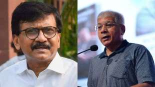 sanjay raut and prakash ambedkar