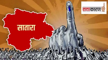 ex servicemen leaders of mathadi workers interested to contest lok sabah election from satara