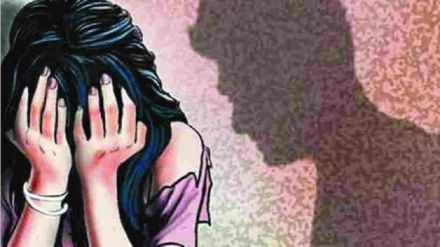Exploitation for seven years on the pretext of removing the infidelity between husband and wife