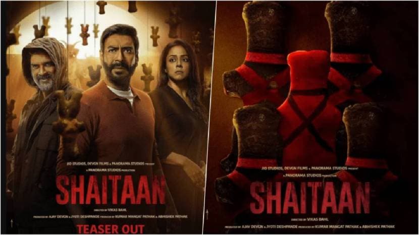 Shaitan Movie Who Played Ajay Devgan Daughter Janhavi Aka Janki Bodewala Black Magic By R Madhavan Janki Instagram Photos