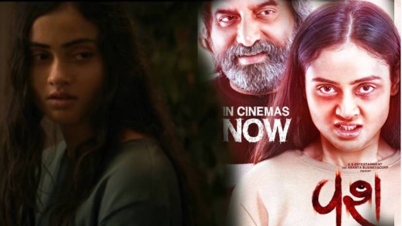 Shaitan Movie Who Played Ajay Devgan Daughter Janhavi Aka Janki Bodewala Black Magic By R Madhavan Janki Instagram Photos