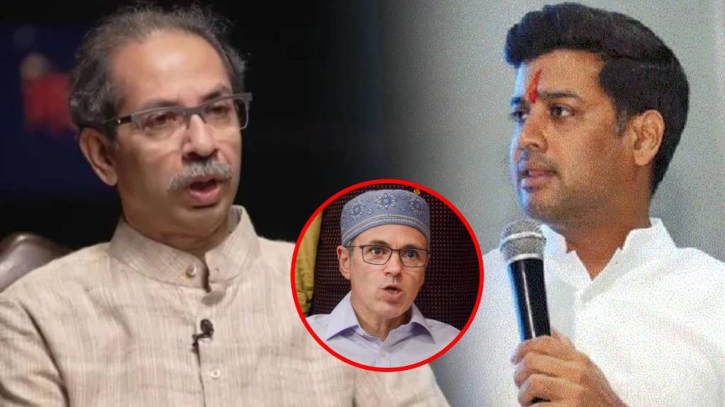 shrikant shinde uddhav thackeray omar abdullah