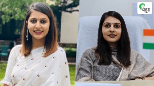 success-story of ias ankita chaudhary