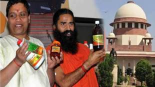 supreme court ramdev balkrishn