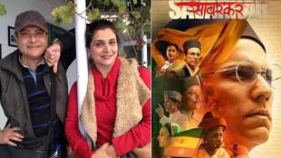 supriya pilgaonkar praised swatantra veer savarkar movie
