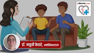 Health Special, teenage children, parents, conflict,