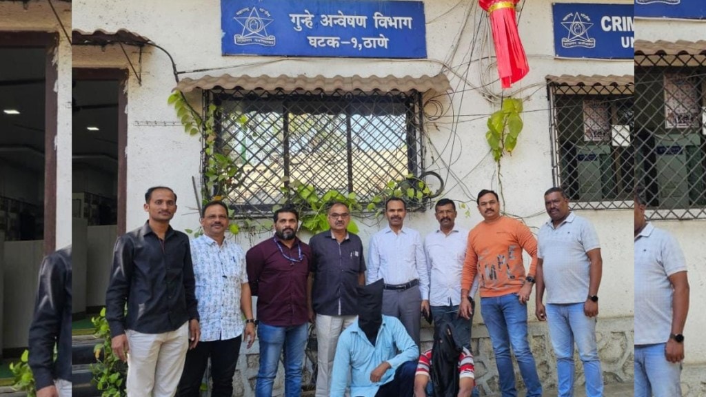 Sexual Exploitation, girls, rain a money, Thane Police, 7 Accused, 17 girl victims,