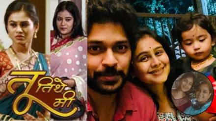 mrunal dusanis meets tu tithe me fame neha shitole