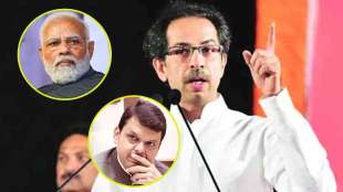 uddhav thackeray and devendra fadnavis and narendra modi