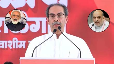 uddhav thackeray modi shah