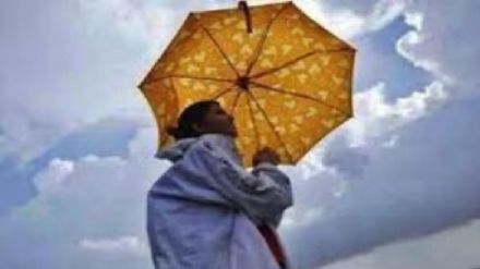 Chance of unseasonal rain in some parts of the state including the country in the next 24 hours