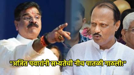 vijay shivtare ajit pawar vijay shivtare ajit pawar