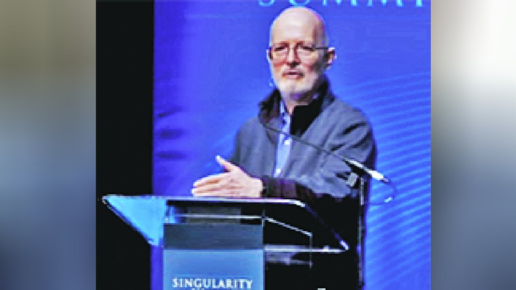 Loksatta kutuhal Werner Vingie who introduced the concept of Cyberspace 