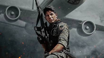 yodha-sidharth-malhotra