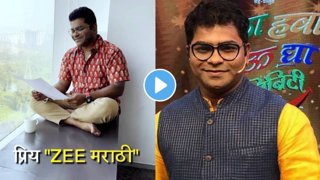 kushal badrike write emotional letter to zee marathi kushal badrike write emotional letter to zee marathi