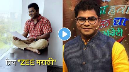 kushal badrike write emotional letter to zee marathi