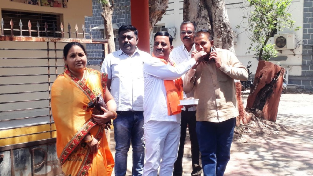 Dhule, Zilla Parishad, CEO shubham gupta, Transfer, zp members, Celebrated,